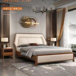 Black Walnut Solid Wood King Size Bed.