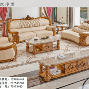 Ruyi sofa