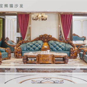 Black Walnut Furniture