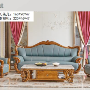 Black Walnut Furniture